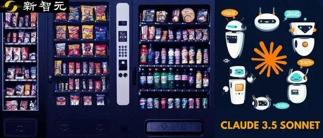 躺赢必备！《自动售货机模拟器》Demo好评体验，轻松经营新潮流