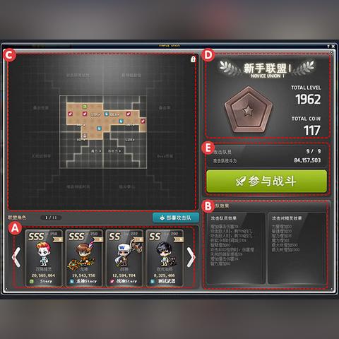 冒险岛客户端竟藏15倍经验捷径？2025实测突破等级墙新姿势