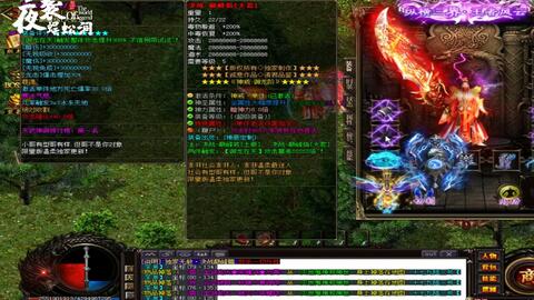 真龙传奇，驯服龙宠的终极秘密被曝光了？2025权威实测解析