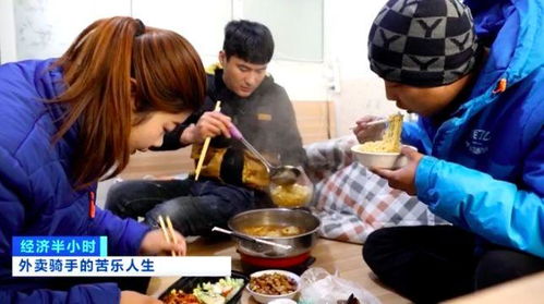 十年奋斗传奇，外卖小哥变身火锅界领军者