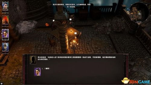 《神界原罪2》盗贼战士爆发实测：非独狼医生秒杀技巧解析新攻略