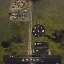 《纪元1800》城市布局优化指南：揭秘高效建筑新策略