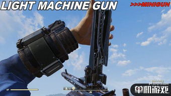 《辐射76》武器全解析：揭秘全新装备价值盘点