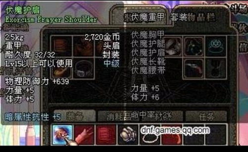 《湮灭之潮》喜讯：《光与影》女主同台，双星闪耀游戏界！