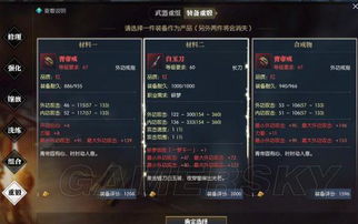 《如龙0》究极斗技实战攻略：高效技巧助你轻松通关