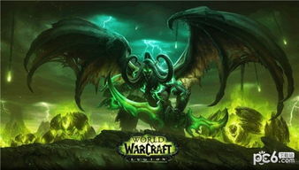 《魔兽世界》8.0海岛探险攻略秘籍，解锁神秘宝藏奖励指南