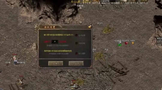 盛大传奇登陆器下载，2025年如何避开病毒陷阱获取官方正版？