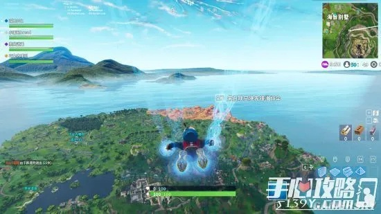 《堡垒之夜》平地遭遇战高胜率技巧，掌握这些轻松制胜！