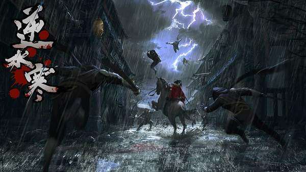 夜雨奇遇深度解析：逆水寒两相别攻略新视角