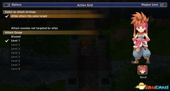 《圣剑传说2重制版》新手攻略：深度解析入门秘籍，助你快速上手！