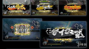 《银魂乱舞》通关后速刷经验与金币攻略，高效升级新秘籍