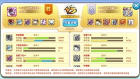 《口袋妖怪究极日月》精灵QR码速查宝典，一扫尽览全图鉴秘辛