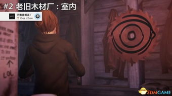 《奇异人生》涂鸦全攻略，揭秘暴风前夕隐藏彩蛋！