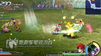 《伊苏7》全攻略揭秘：支线任务领取地与丰厚报酬速查