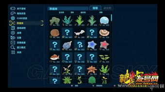 《诞生试玩体验：揭秘画面与设定，究竟有多好玩？》