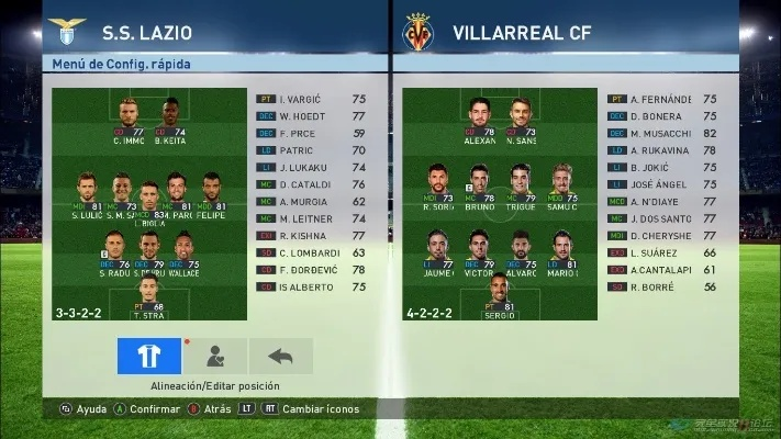 PES2017大师联赛球员特性深度解析，解锁独特价值潜能