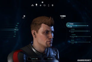 《质量效应仙女座》女主角捏脸秘籍，解锁独特美丽新境界