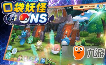 高效口袋妖怪日月攻略：快速刷钱练级技巧解析