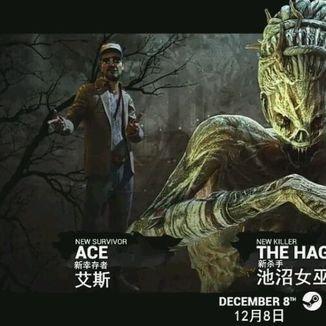 《黎明杀机》女巫屠夫技能解析：深度揭秘全新插件攻略