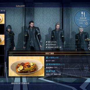迷宫探险指南：深度解析FF15神秘入口新攻略