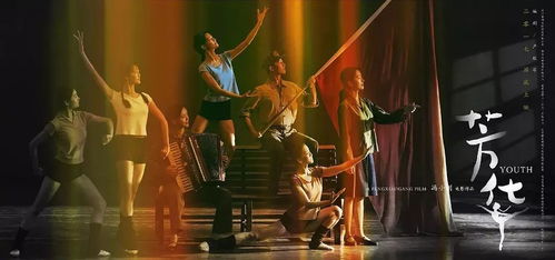 光影传奇，33号远征队总监坂口博信倾情致谢，共创辉煌新篇章