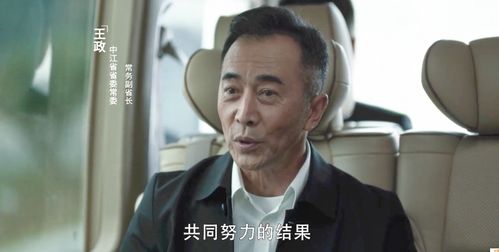 女子谎称怀孙兴慜孩子被判刑，四年监禁揭露真相