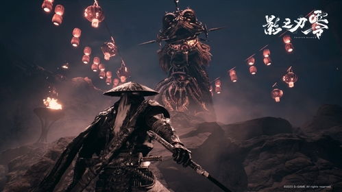 《影之刃零》预告播放量爆表，TGA焦点新纪元震撼来袭