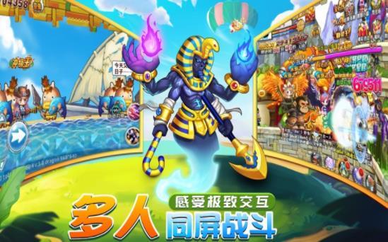 冒险岛 766，2025年顶级技巧，助你秒破瓶颈？