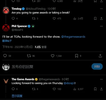 全网热议：TGA压轴游戏被吐槽，博主力荐：取消重制，开启全新篇章