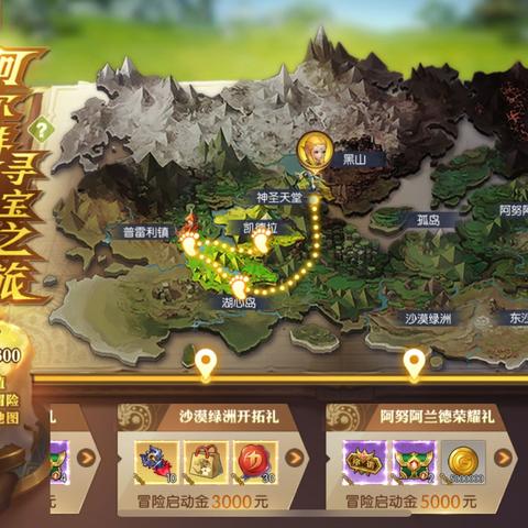 神龙夺宝奥秘揭秘，如何高效夺取隐藏龙之宝藏？