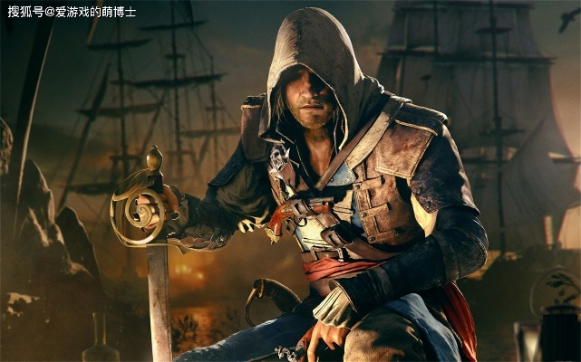 深度解析：刺客信条全主角性格揭秘与故事新篇游玩感悟