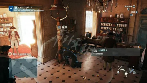 大革命刺客信条多人合作攻略：解锁隐藏秘境技巧解析