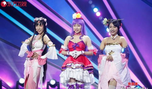 羊蹄山女主COS宝可梦护士，怀抱御三家演绎全新护理传奇