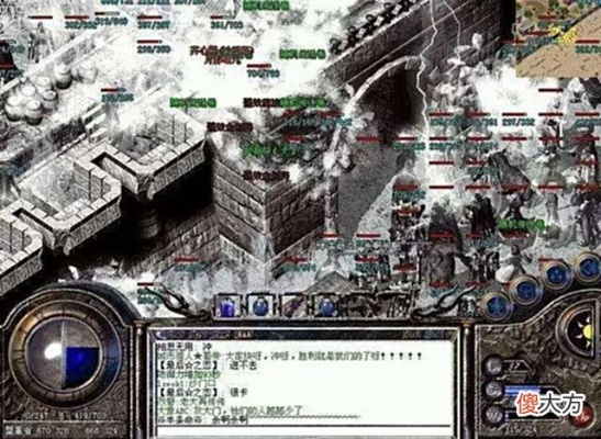 热血传奇1.85客户端为何2025年突然翻红？老骨灰亲测避坑指南