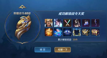 盛大激活码2025终极获取秘笈，老玩家亲测有效吗？