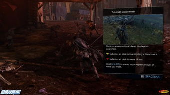 中土世界：暗影魔多白金攻略，解锁最强战力秘籍