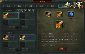 废土2武器装甲全解析，深度揭秘新价值攻略