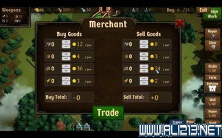 防御塔全解析：揭秘2全防御阵型核心数据一览