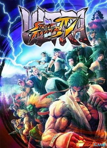 澳洲SS2014决赛巅峰对决，终极街头霸王4精彩重现！