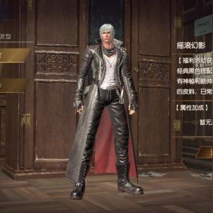 《杀手已死》攻略揭秘：解锁隐藏支线新玩法