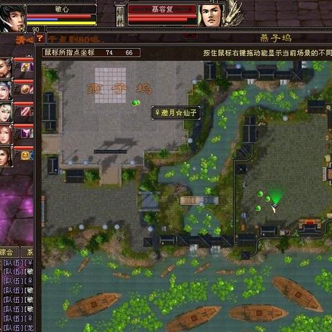 为何2025年权威数据印证，盛大热血传奇下载仍是怀旧玩家的执念？