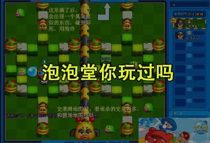 盛大网络游戏官网，2025年传奇新服如何一键登顶战力榜？