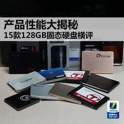 三星退出SSD市场，固态硬盘价格再掀波澜？揭秘涨价新动向