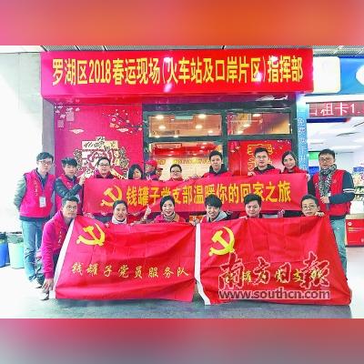 《生存之旅2》探秘新成就，挑战极限解锁新篇章