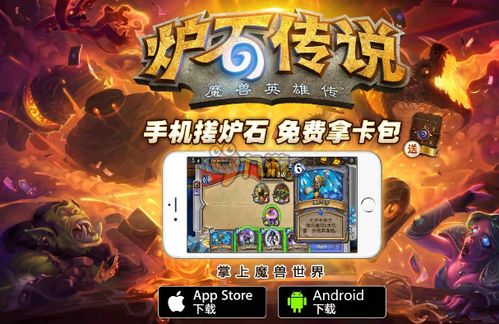 超次元爆涌DLC震撼上线，宝可梦传说ZA2.0版本全新升级！