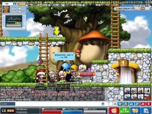 冒险岛补丁下载2025为何总卡顿？专家实时破解秘籍曝光