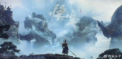 《黑神话悟空》苦海资源点探秘，苦海地图宝藏攻略新视角