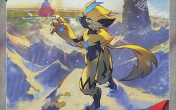 《宝可梦传说ZA》DLC幻兽捷拉奥拉捕捉攻略大揭秘！