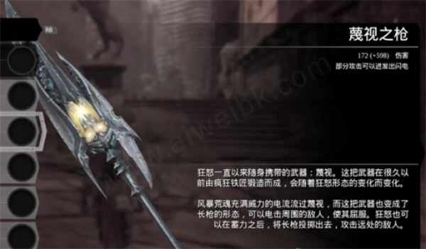 禁忌之枪获取攻略揭秘：掌握全新高效获取方法