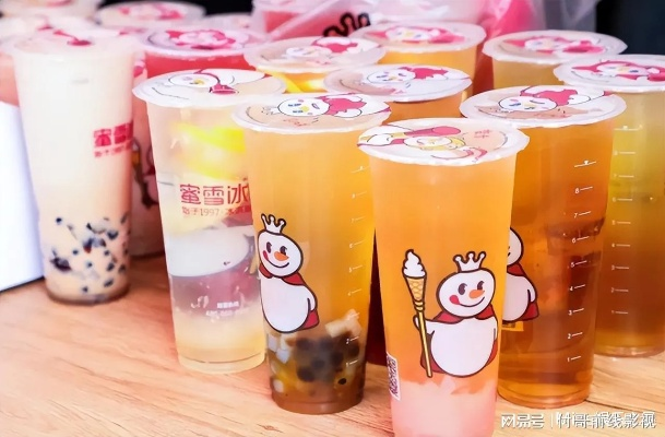 蜜雪冰城早餐售价7.9元引热议，网友直呼性价比高！